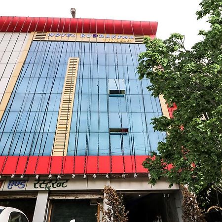 Spot On 47191 Hotel Rudraksh Residency Sidhauli Екстериор снимка