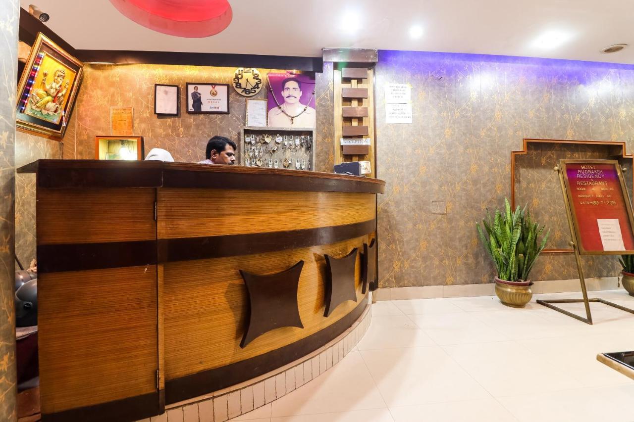 Spot On 47191 Hotel Rudraksh Residency Sidhauli Екстериор снимка