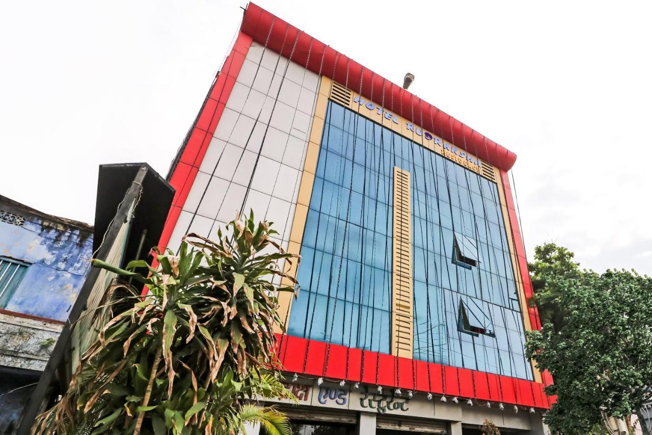 Spot On 47191 Hotel Rudraksh Residency Sidhauli Екстериор снимка